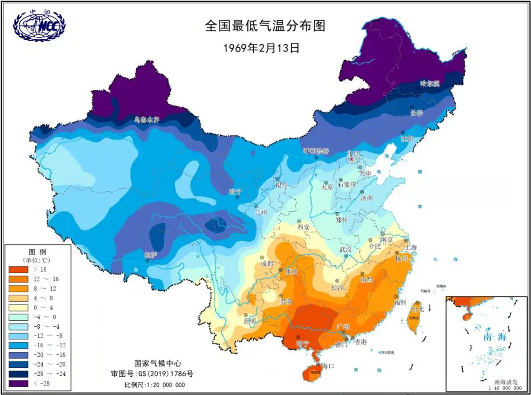 根河和漠河哪里更冷,根河和黑河漠河哪个冷