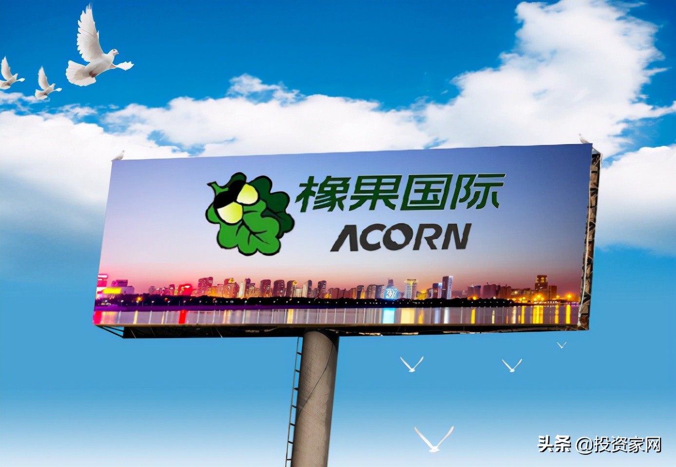 忽悠大众赚取数十亿元,如今背后公司负债累累,终于被“*身卖**了”