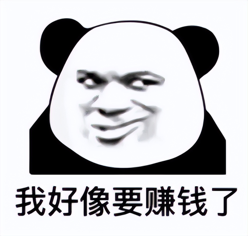 大冶最近发生的诈骗案件,警惕高额返利万万不能信