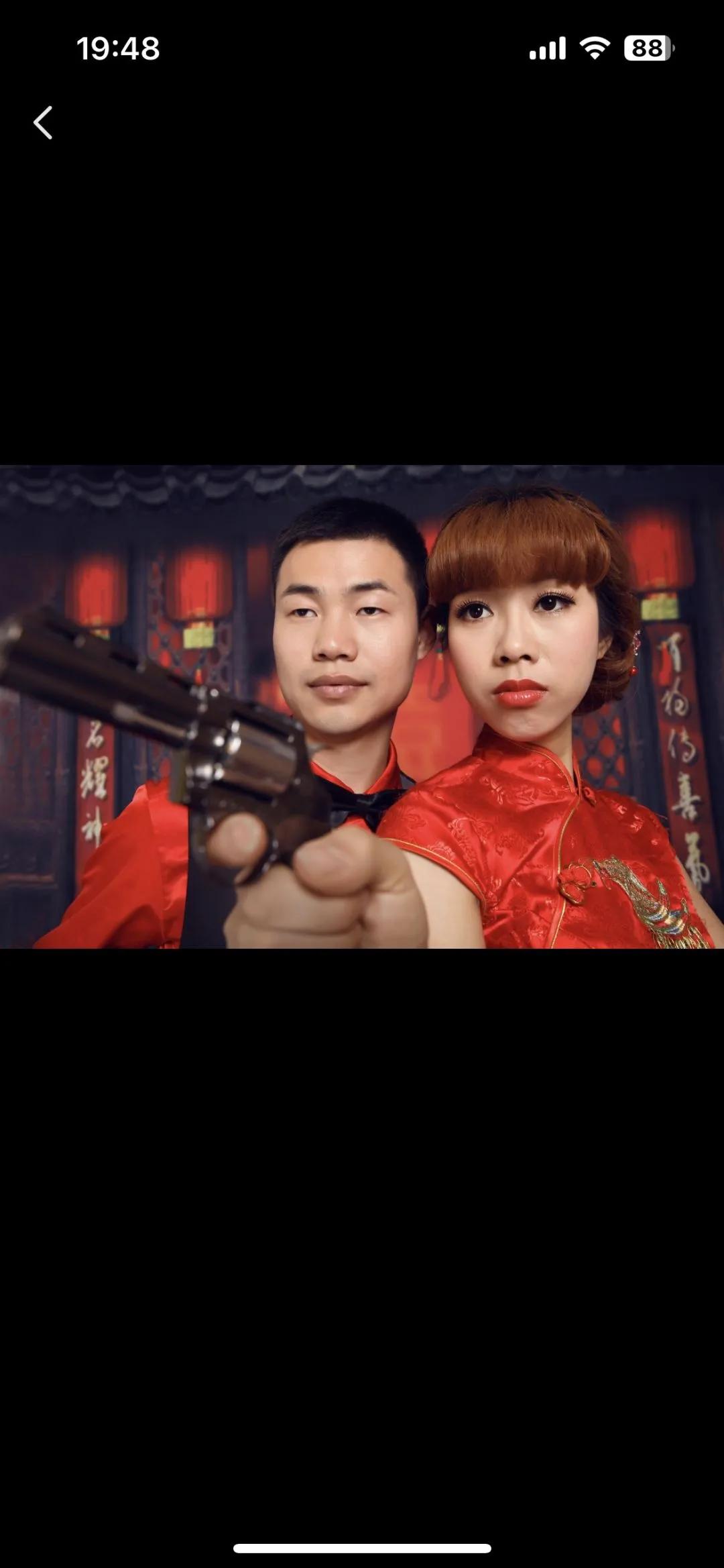 土味结婚照p图搞笑,结婚照的搞笑p图