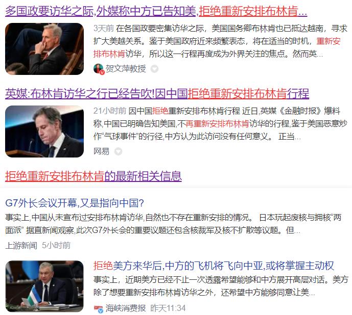 巴西和多国合作协议,巴西与中国有联合公报吗