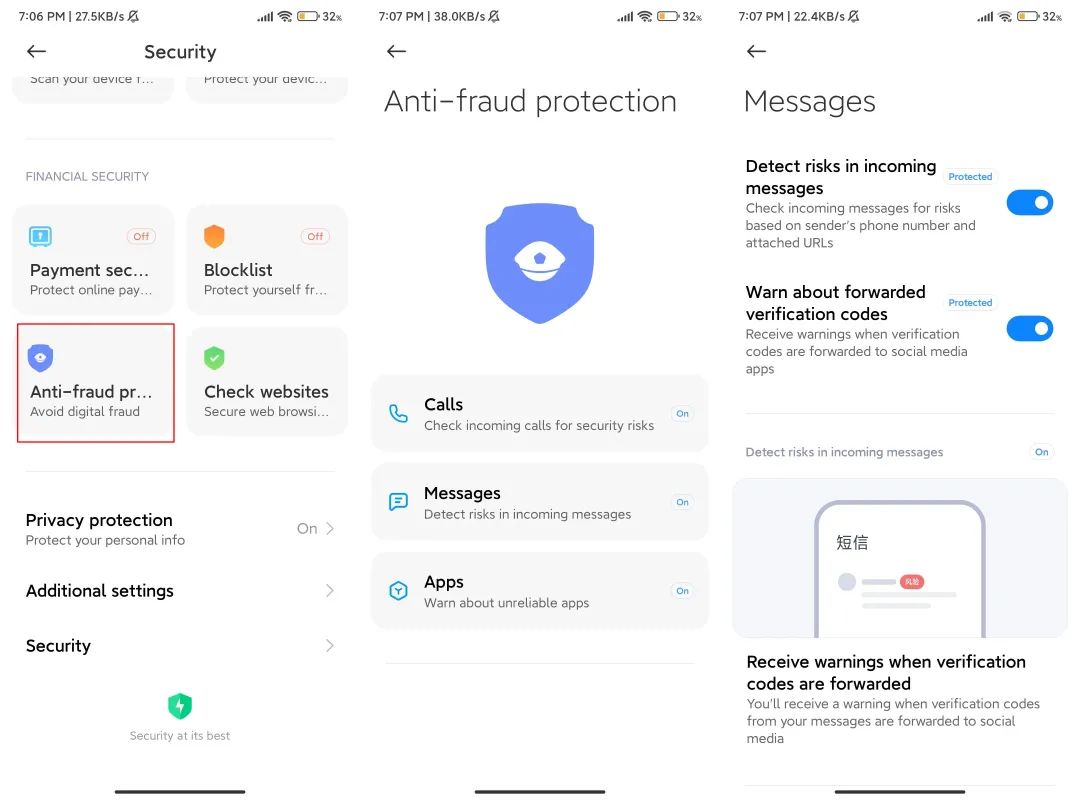 miui14的隐藏功能,miui14气泡通知没效果