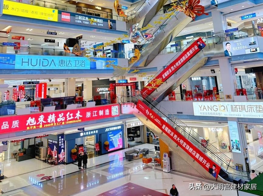 专注建材家居获客,专注家居建材工厂