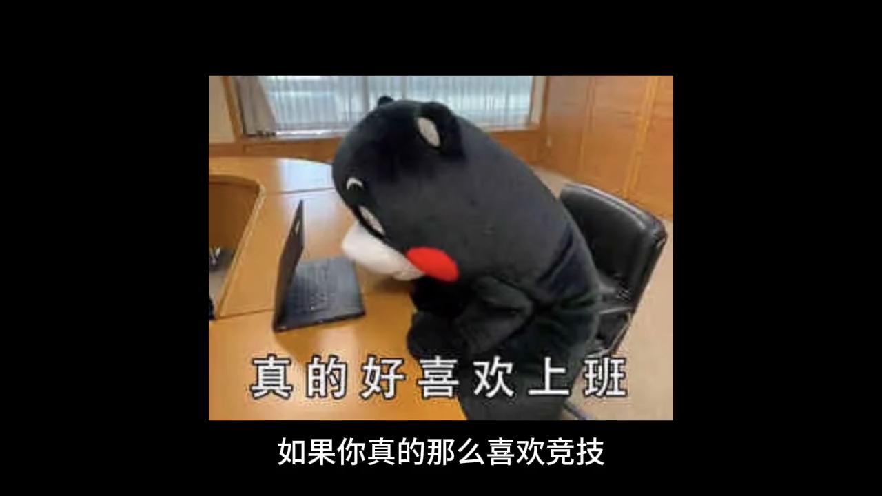 为什么狼人杀是小众游戏,小众游戏狼人杀