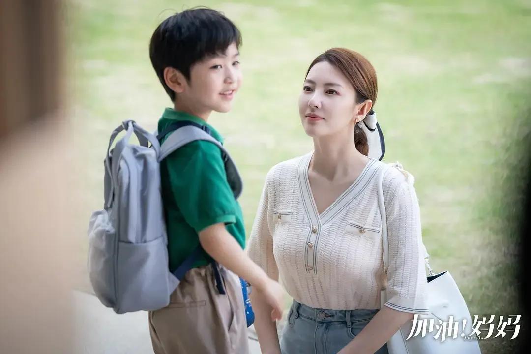 加油妈妈何晓涵苏青大结局,加油妈妈5位妈妈霸气出场