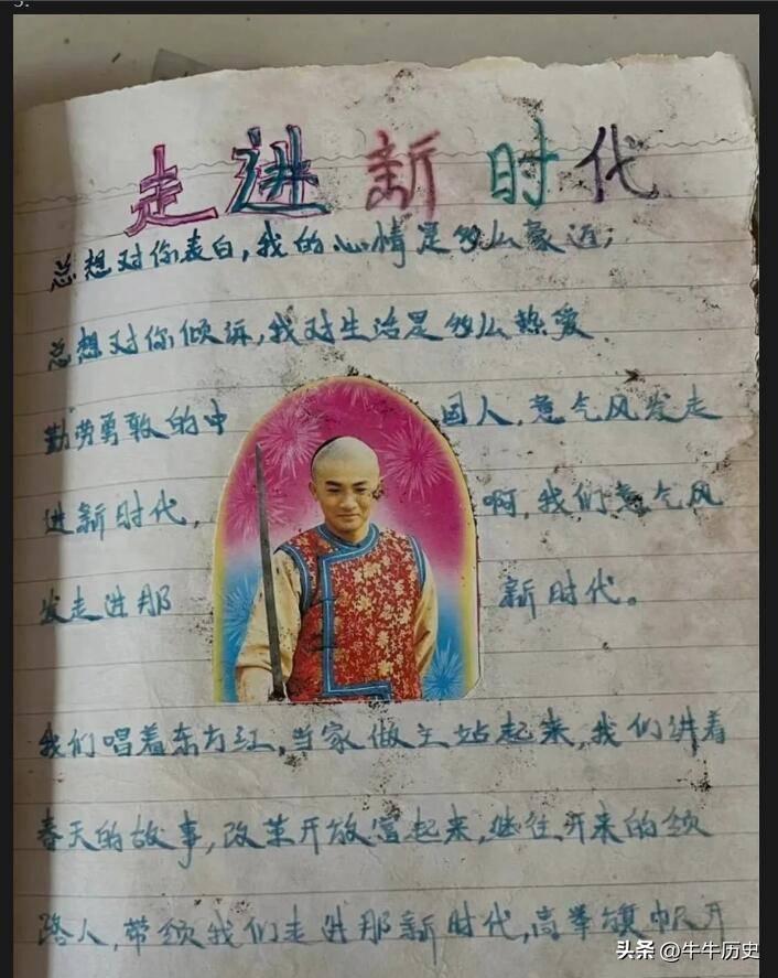 日本大*杀屠**罪行重现:30张老照片,带你目睹侵华战争的残酷现场