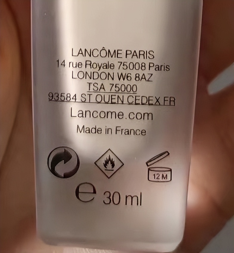 大牌美妆鉴别小程序,大牌化妆品鉴定真假小程序