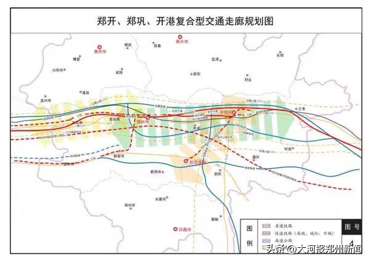郑州通勤圈规划图,2035年实现郑州都市圈1小时通勤