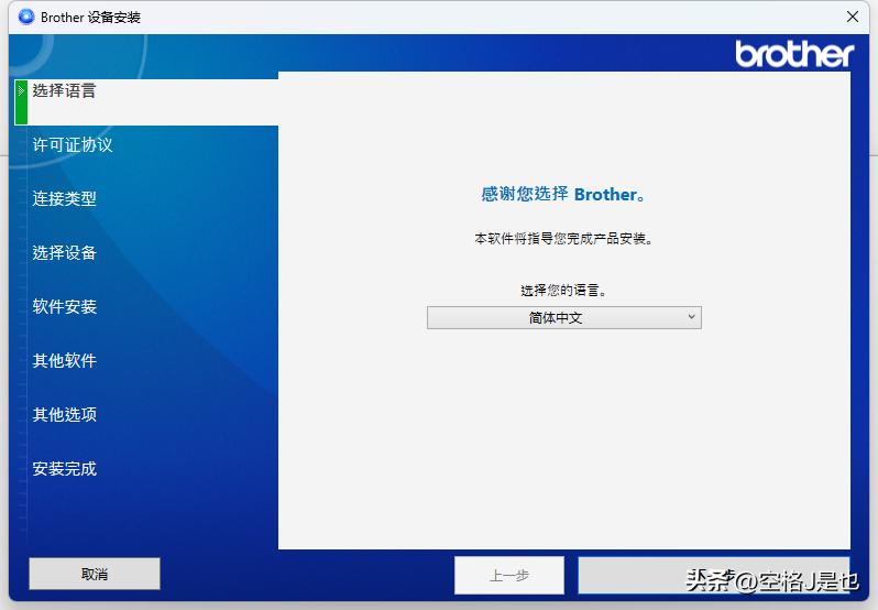兄弟7190d打印一体机报价,买台打印机给孩子上学用