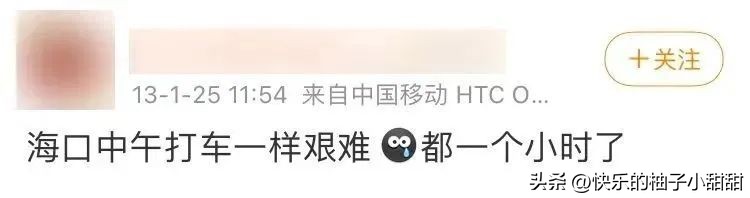 中国最“懒”的省份，拒绝加班，午睡3小时，却稳居全国长寿Top1