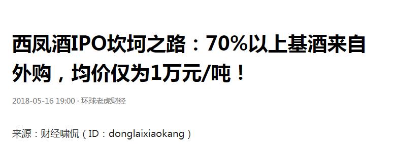 娌冲崡鍙堜竴鐧介厭璺岃惤绁炲潧,涓浗鍗佸ぇ鍚嶉厭鐜扮姸濡備綍