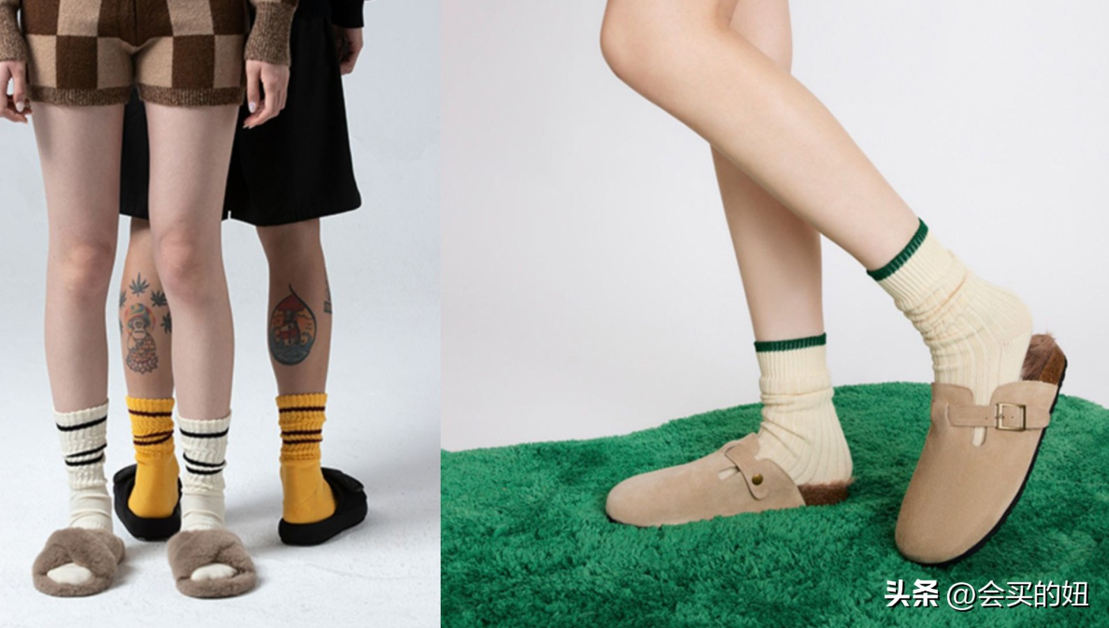 如何挑选适合自己的袜子,资深袜子控的袜子推荐