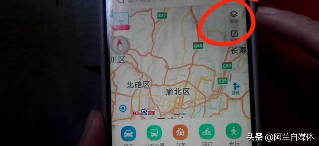 手机地图功能在哪里,手机地图功能