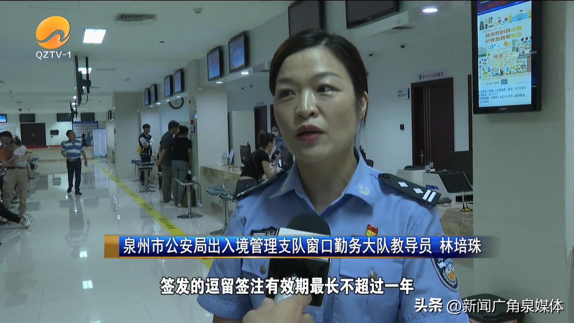 个人港澳旅游签注申请流程详解,赴港澳旅游签注最新政策