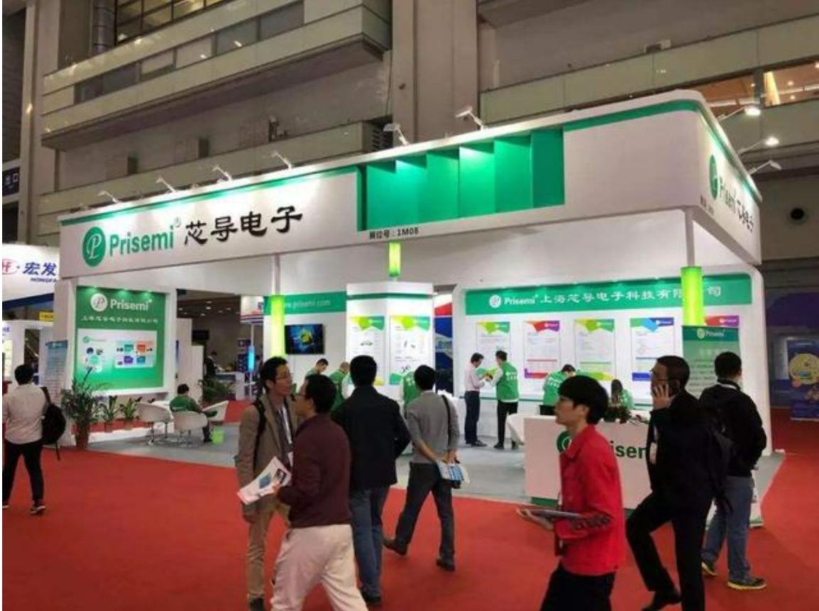 湖南衡阳县3个富豪，1人在广东发家，2人来自西安交大、中南大学