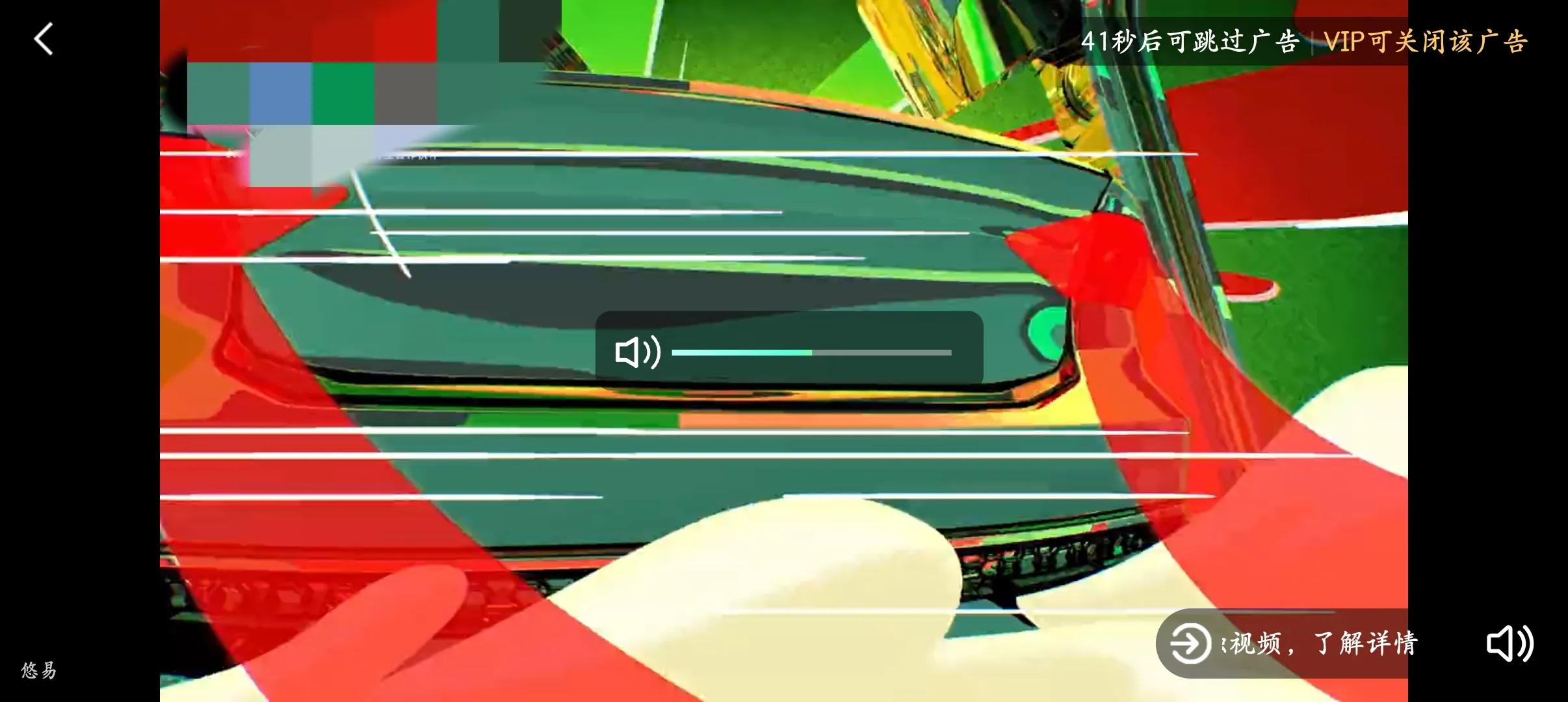 看电视剧要开会员合理吗,中国人的消费观念到底是被谁扭曲的