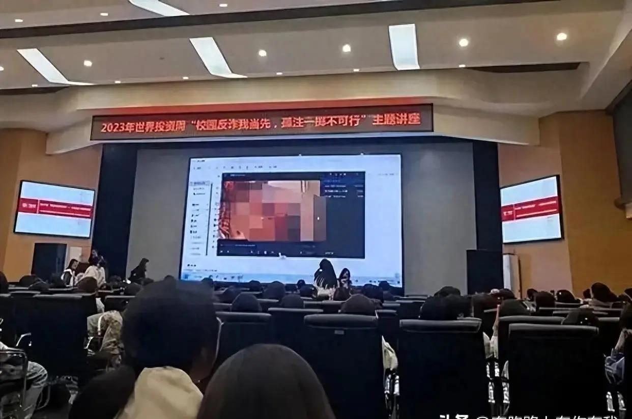 爆料：长江大学校园不雅视频惊人内幕！