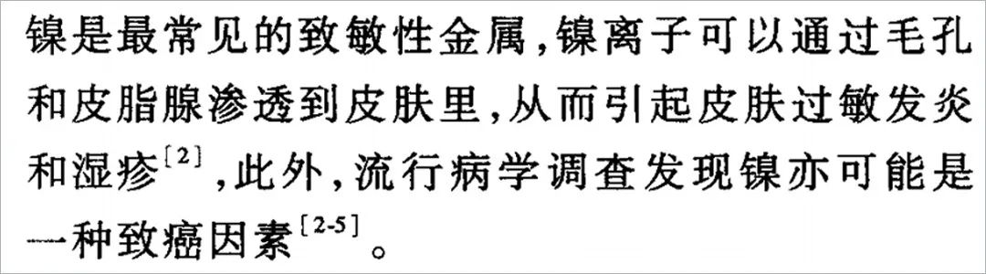 灵芝孢子粉到底是养生好物,灵芝孢子粉是最佳首选