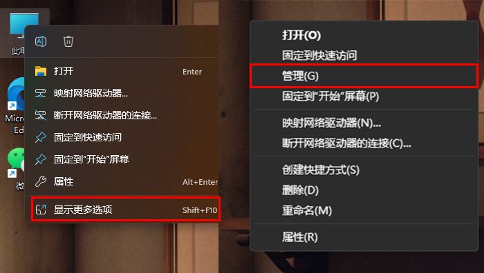 win10电脑磁盘如何重新分区,如何对电脑磁盘进行重新分区