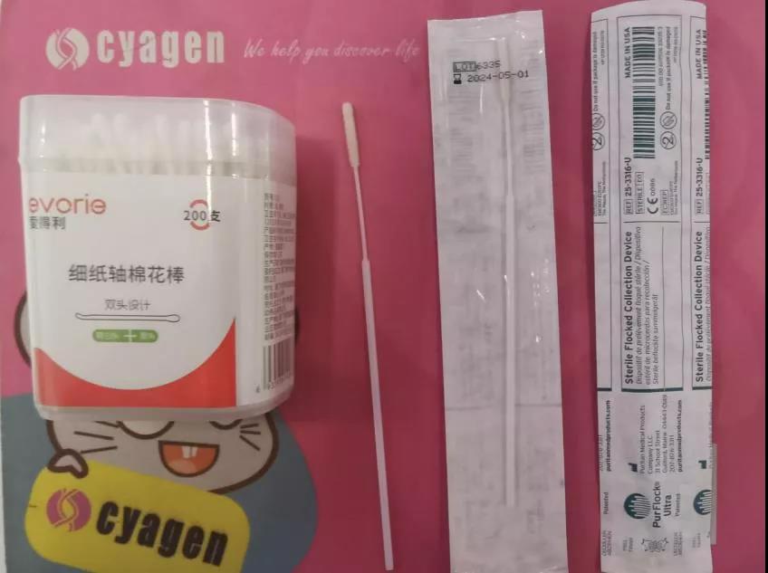 一文教你看懂体检报告重点指标,一文看懂各种表型检测