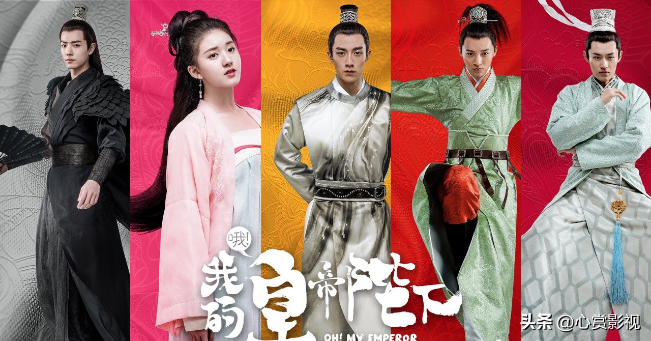 十部百看不厌穿越剧视频,穿越剧的鼻祖之作百看不厌