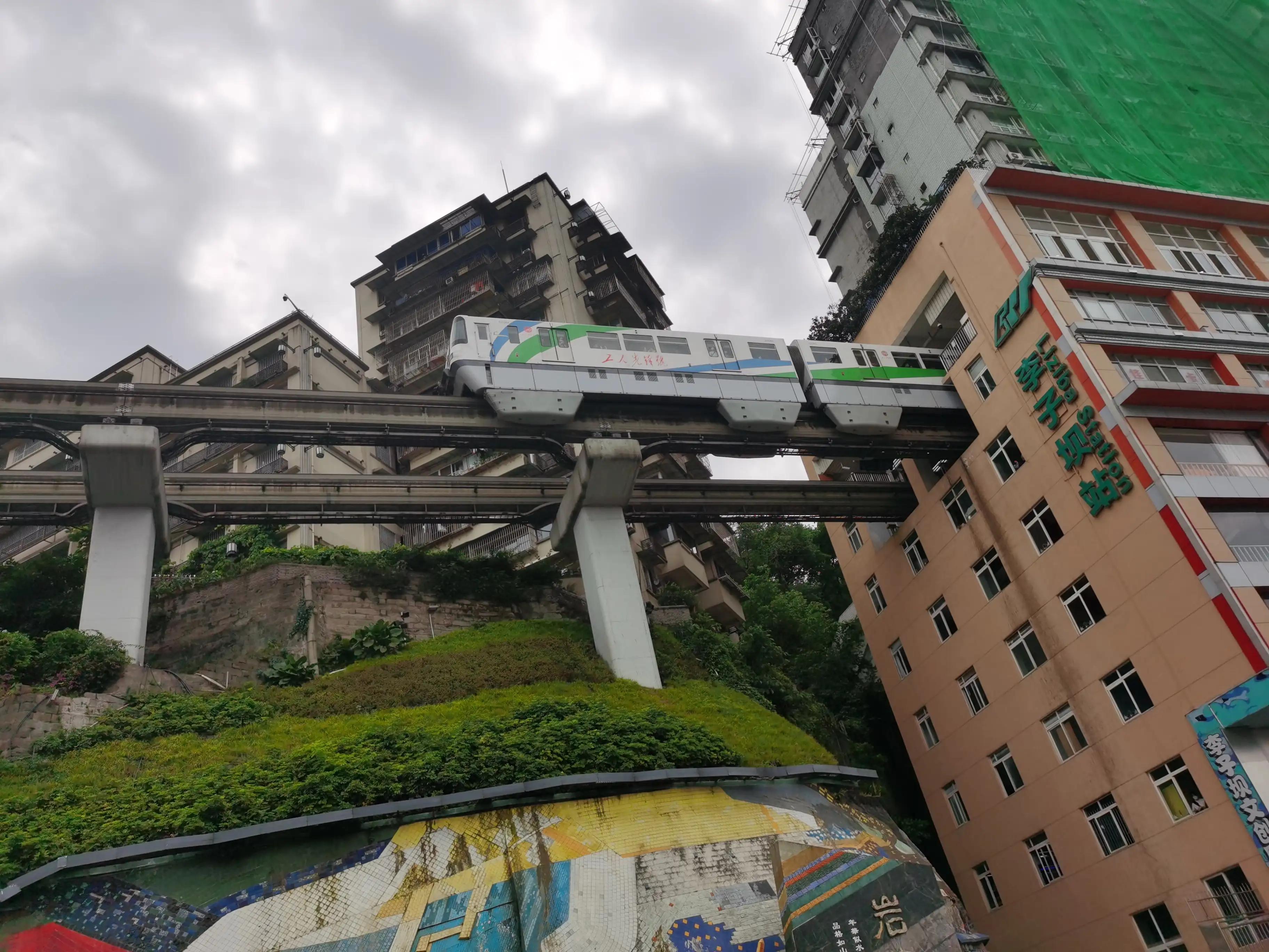 重庆交通复杂,重庆交通培训