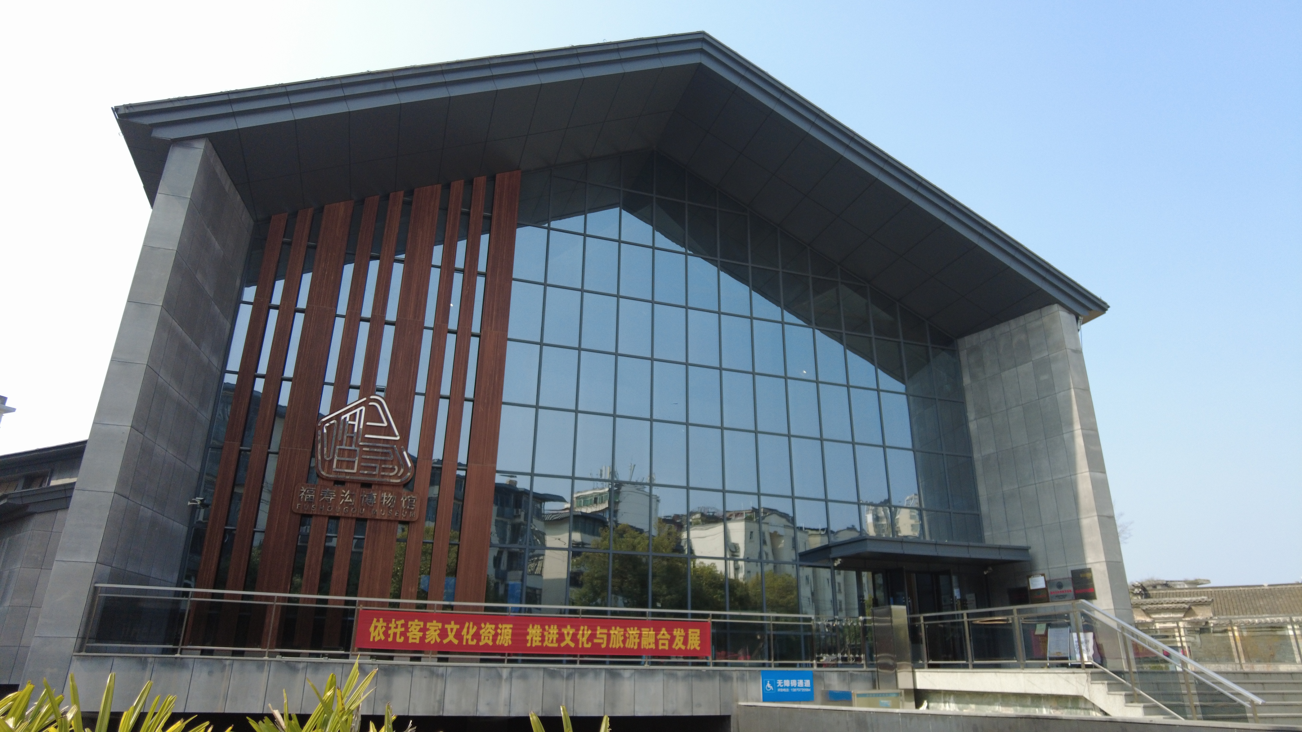 郁孤台下清江水书法,郁孤台下清江水讲解