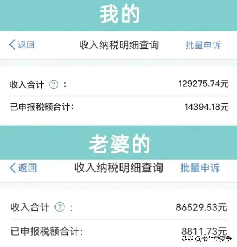 全民写作时代的收益,全民写作时代如何赚钱
