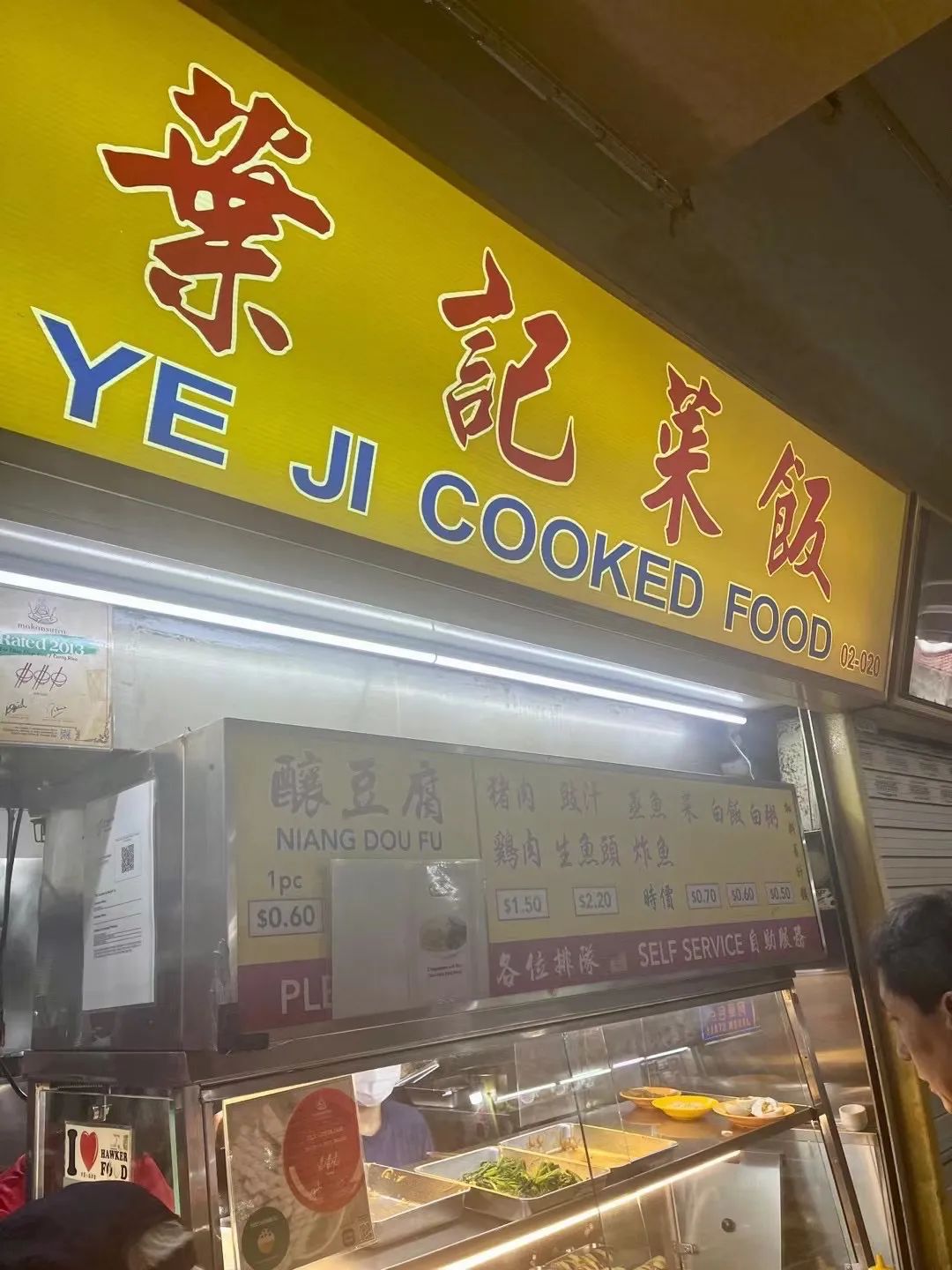 坡州美食,坡坡小吃美食