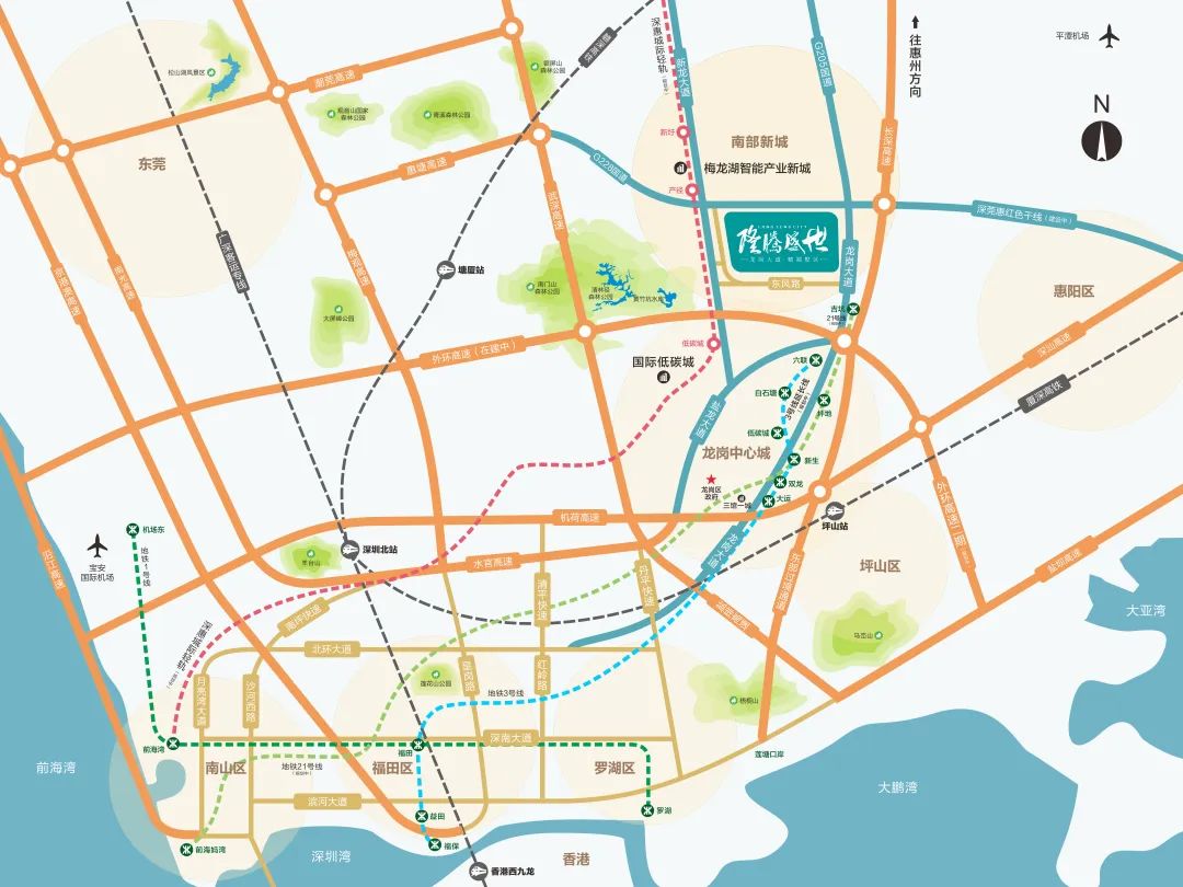 惠州隆腾盛世16栋90平优缺点,惠州大亚湾龙腾盛世能买吗