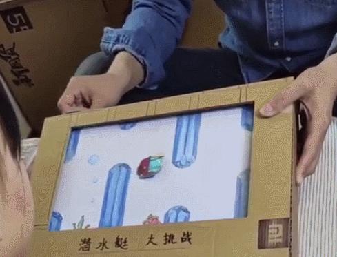 用废纸箱做4岁玩具简单好玩,废纸箱怎么做出好玩的儿童节玩具