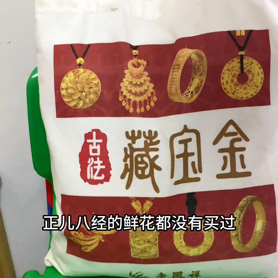 老公给我买了一款新手机后续,老公今天给自己买了一台新手机