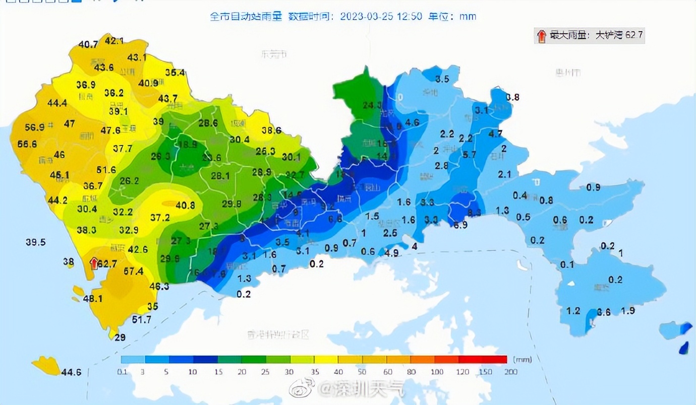 深圳发布分区暴雨橙色预警信号,深圳发布暴雨红色预警在哪里看