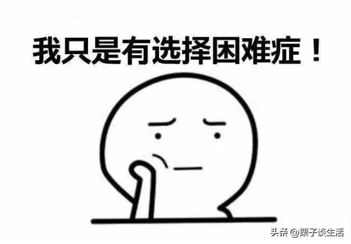 米家电饭煲跟拓几电饭煲对比,米家电饭煲和美的电饭煲对比