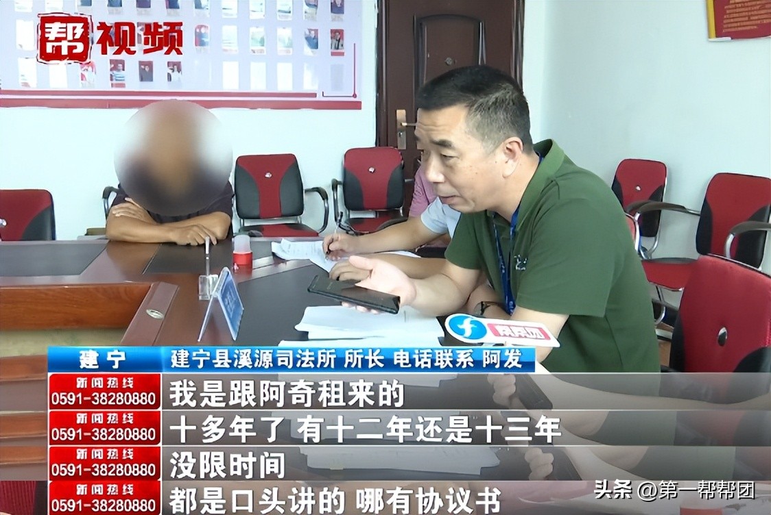 承包的山林被征用赔偿归谁,承包的山林被别人侵占找谁处理