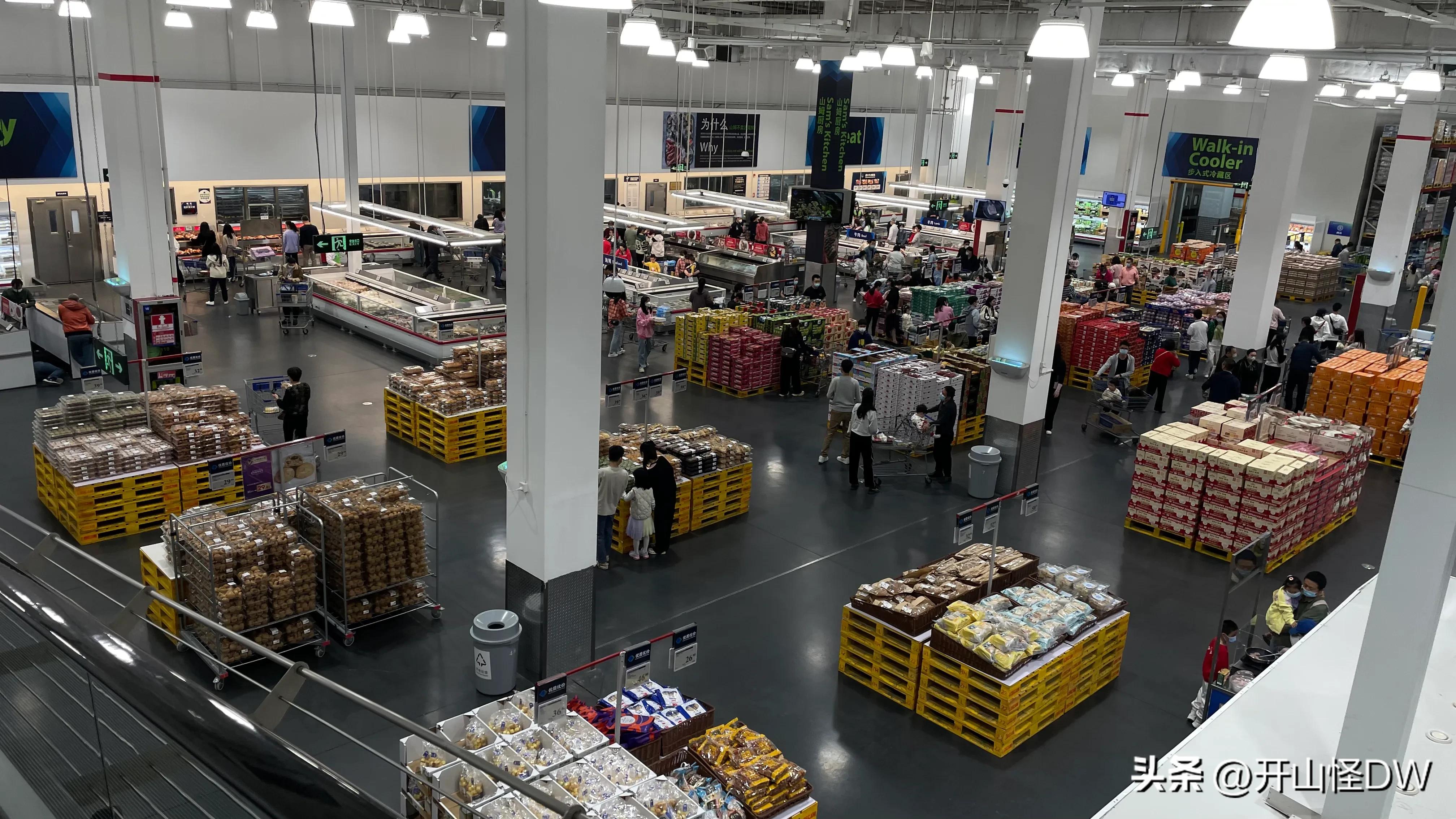 山姆最值得买的孩子吃的零食,山姆里面有什么好吃的推荐