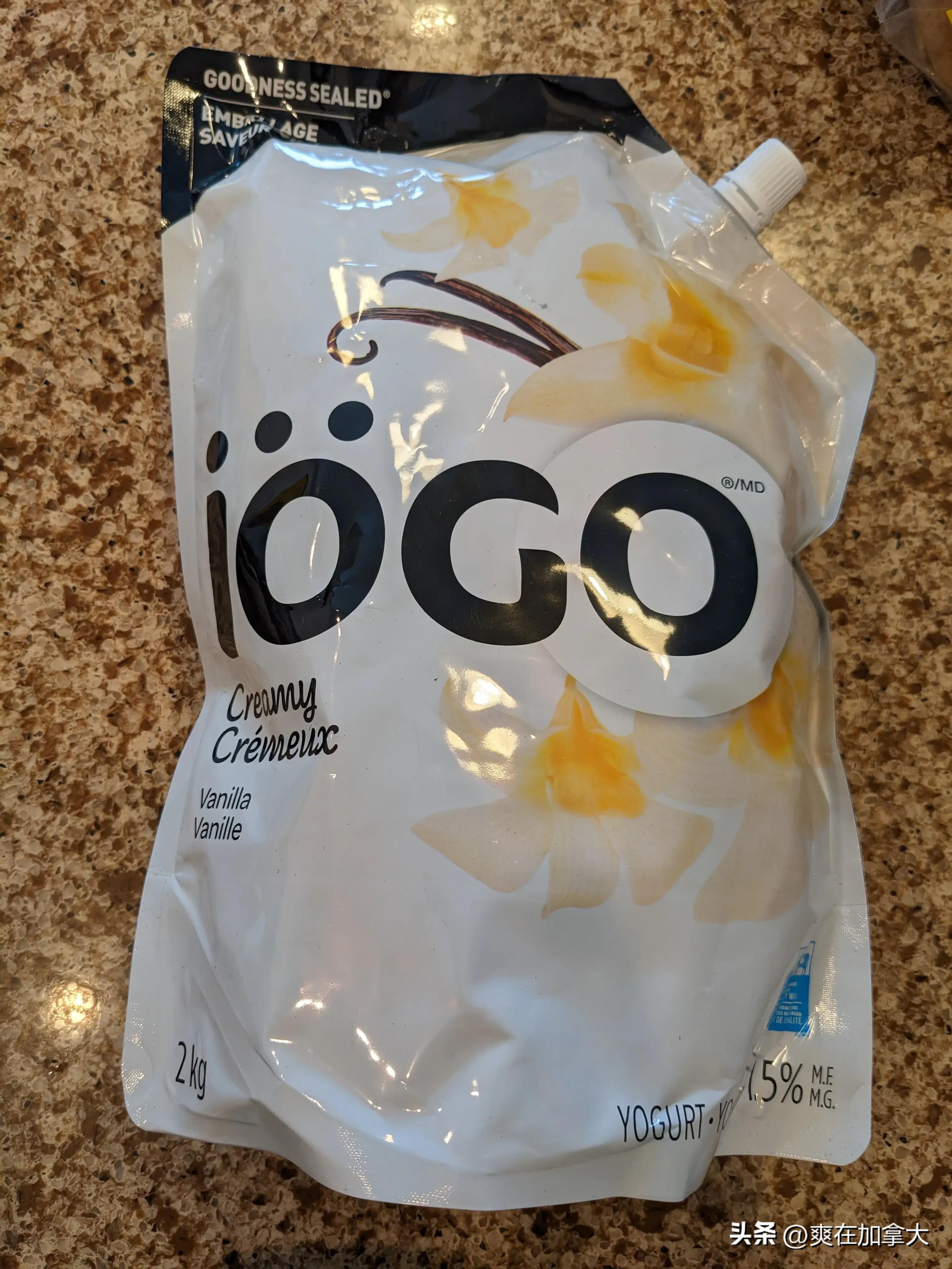 加拿大华人超市购物买7袋,加拿大超市买茅台