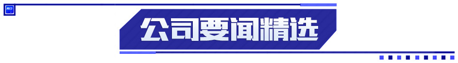A股盘前：农业农村部一号文件发布；金龙鱼2022年净利润同比下降27.1%；道指大跌近700点
