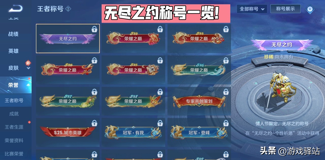 涓夋浜旇檸涓婂皢闄愬畾鐨偆闄愭椂杩斿満,3娆句簲铏庡皢杩斿満