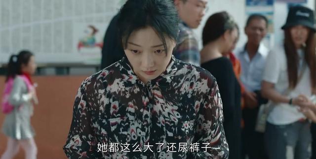 女人一咳嗽就“漏尿”,是咋回事?医生道出真相,别羞于了解