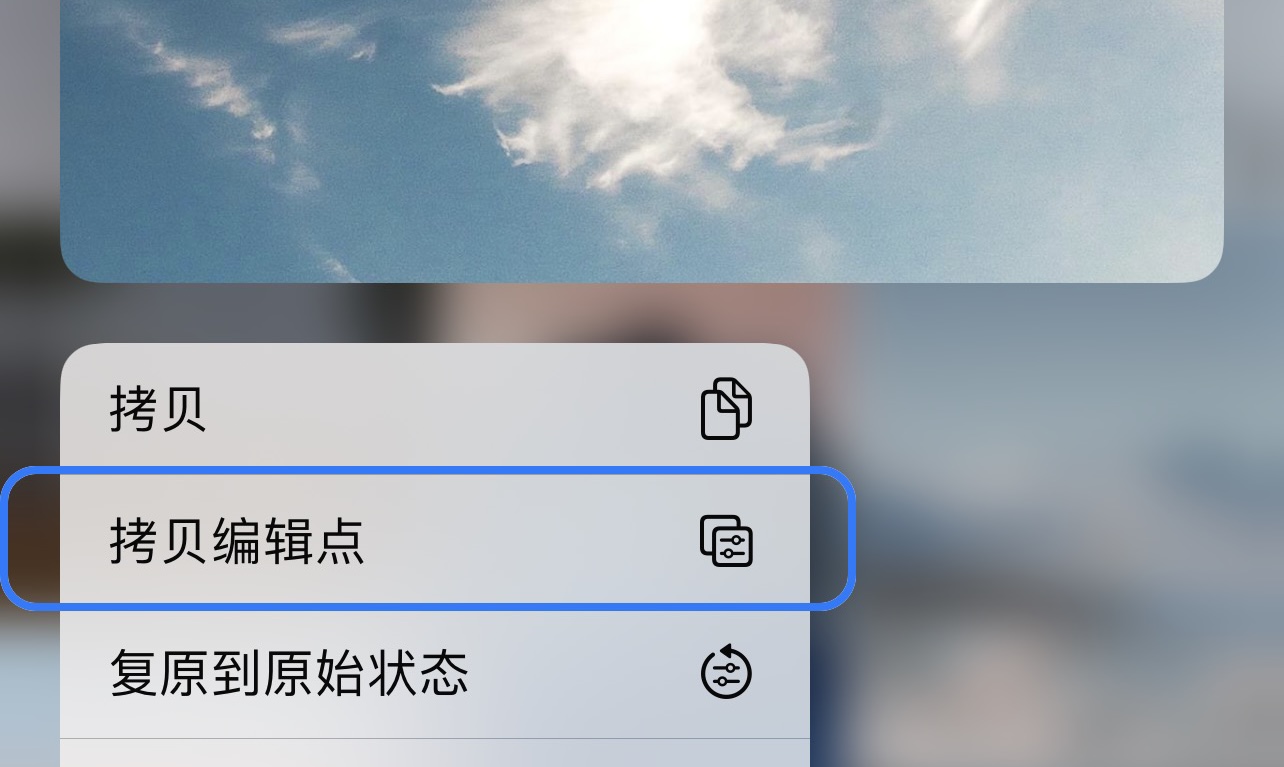 ios16更新后锁屏就黑屏啥也摁不了,ios16更新后锁屏壁纸不明显