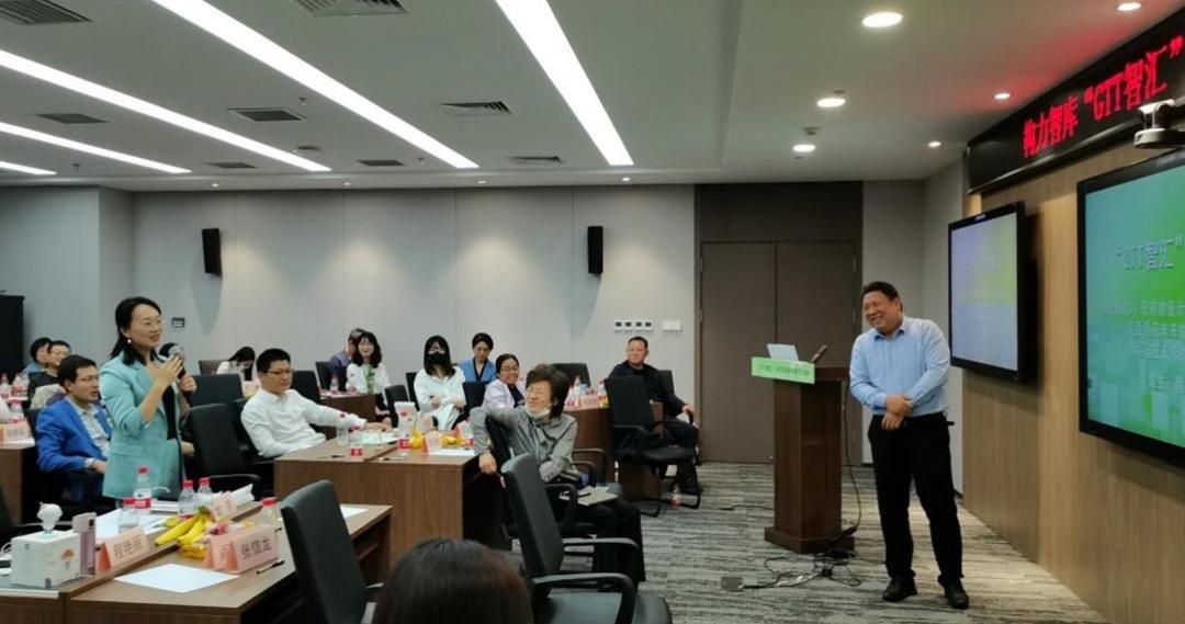 格物致知·学以践行|构力智库“GTT智汇”研学走进中建东北院