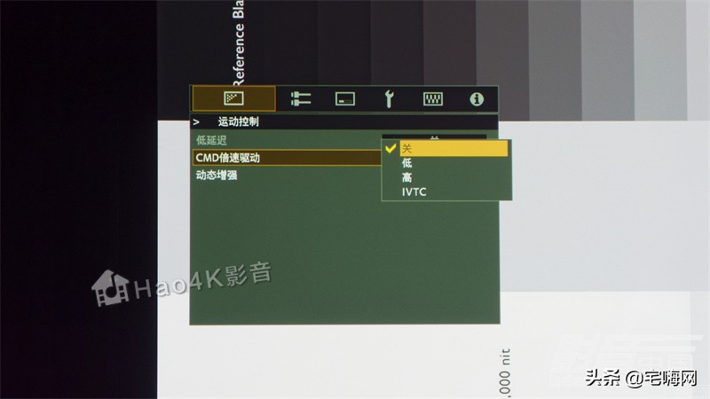 jvc78投影机测评,jvcdla-x500rbe投影机测评