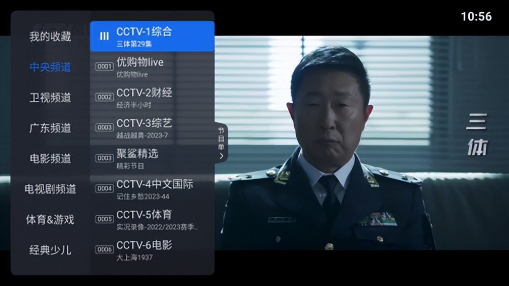 极米投影仪推荐2022,极米投影仪在3.6米处投影尺寸