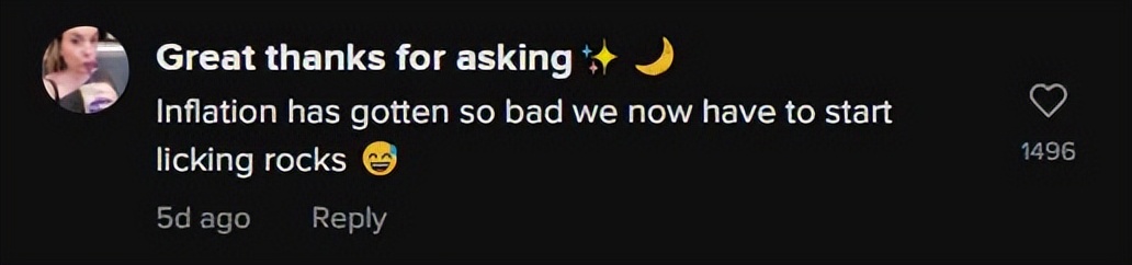 爆炒鹅卵石太有意思了,台湾口味爆炒鹅卵石