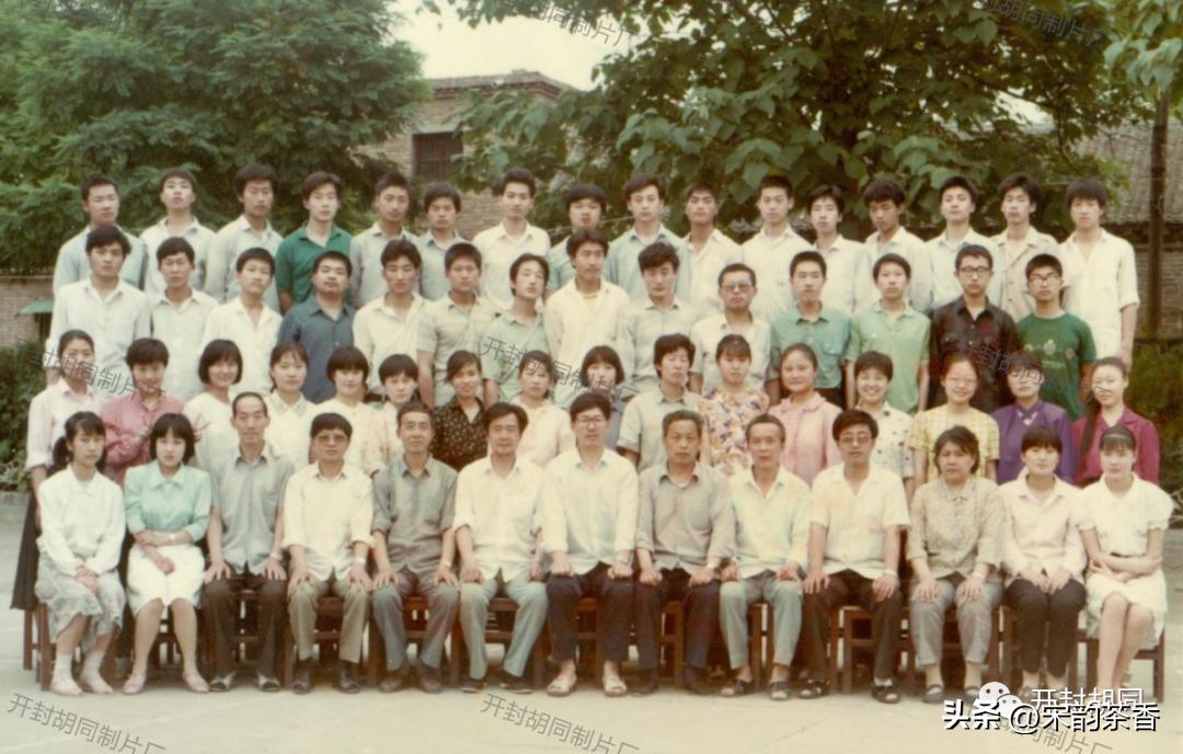 开封市第七中学地址,开封市第七中学官网