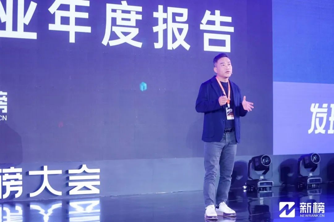 大咖最新演讲,大咖演讲集