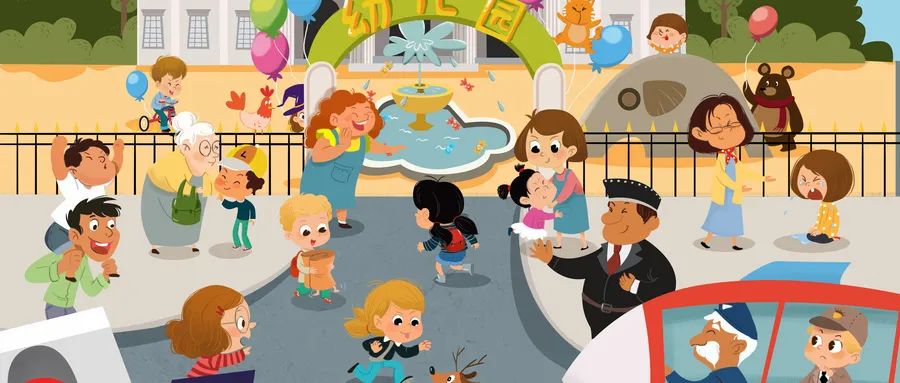 好消息成都龙泉,好消息成都理工大学