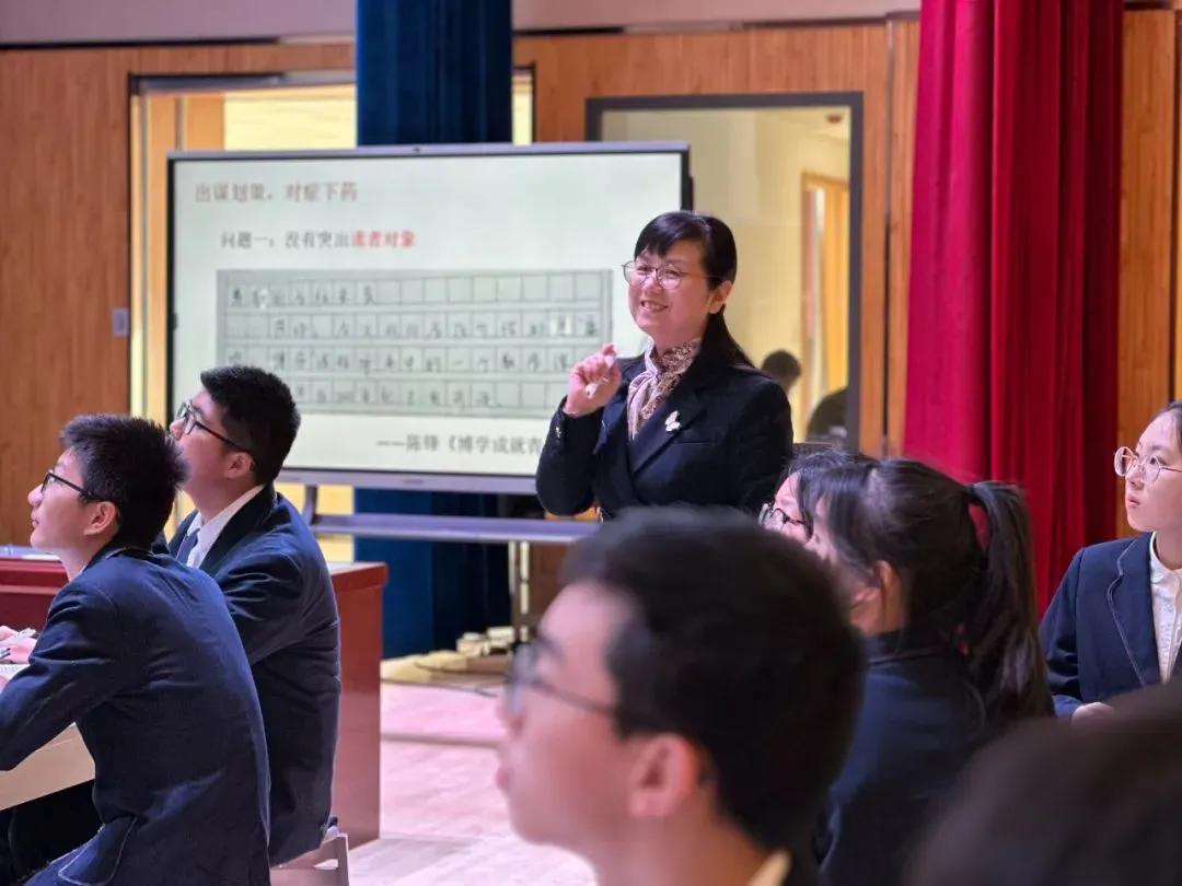 【卓越鹿鸣·示范引领】特邀八方宾朋，共研主题教学