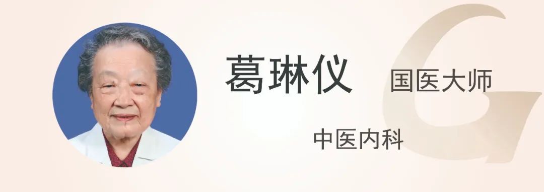 脾胃不好中医调理长高,脾胃调理一年四季各有妙招